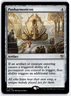 Panharmonicon NM DRC Commander: Aetherdrift MTG
