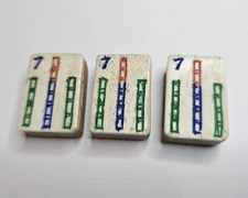 c.1920-30s MAH-JONG BAMBOO BONE TILE #7 "BAMBOO" "BAMS" MA JONGG MAHJONG