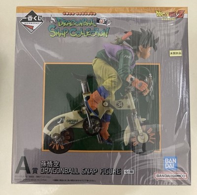Ichiban Kuji DRAGONBALL SNAP COLLECTION Prize A Son Goku Figure 2024 BANDAI