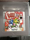 BUBBLE BOBBLE Gameboy Cart Only