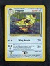 1999 Pokemon PIDGEOT #8/64 Jungle Unlimited Galaxy Star Holo Rare English