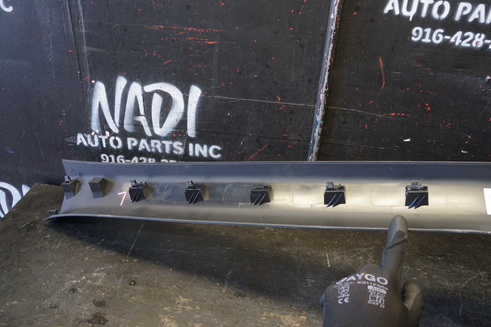 Audi R8 2017-2023 Front Left Lower Rocker panel P/N 4S1867271A