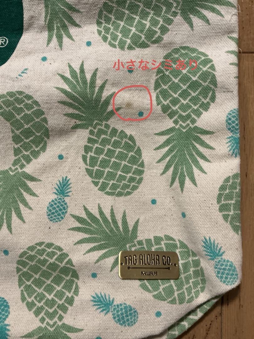 Whole Foods Market x Tag Aloha Hawaii Tote Bag Pineapple Organic