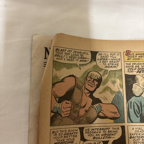 The Amazing SPIDER-MAN # 81 (1970) HIGH GRADE Featuring 1ST APP THE KANGAROO - Picture 3 of 12