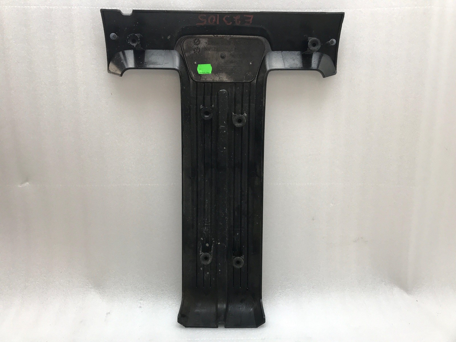 2015 BENTLEY Continental Gtc Flying Spur Top Center Engine Cover - OEM