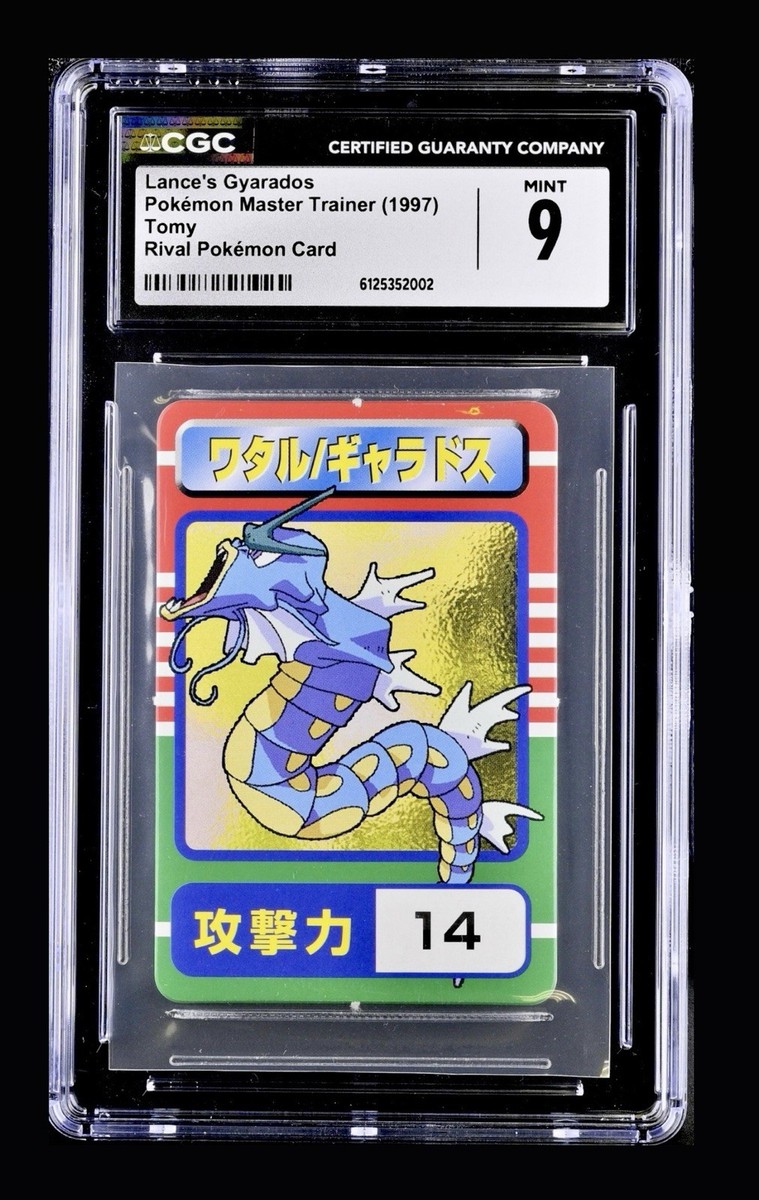 Pokémon Master Trainer 1997 Tomy Battle Rival Card Gyarados CGC 9