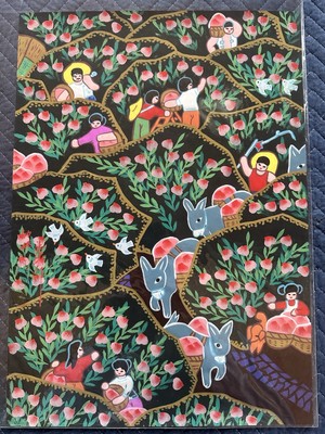 Chinese Huxian  Peasant Painting  By Feng-Tao Liu (Shaanxi Province, 1951)
