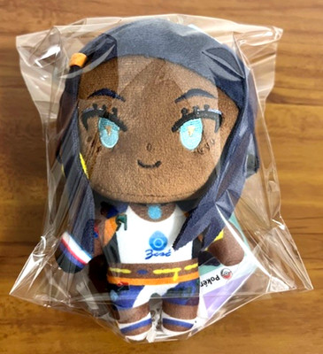 Pokemon Trainers Nessa (Rurina) Plush Toy Keychain Pokemon Center Limited Japan