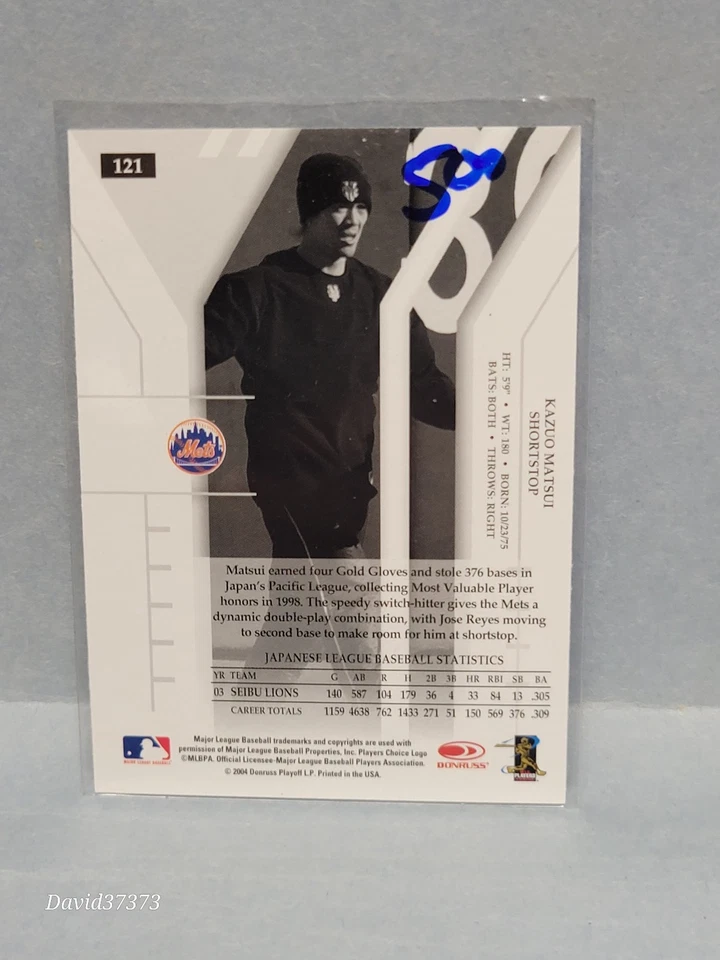 2004 Donruss Elite #121 Kazuo Matsui  - Image 2 of 2
