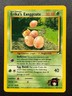 2000 Pokémon TCG Gym Heroes -Erika's Exeggcute- Uncommon #43/132