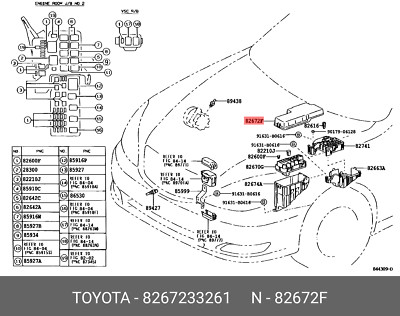 Genuine OE cover, junction block, 8267233261 for TOYOTA 82672-33261