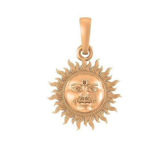 925 Sterling Silver 22k Gold Plated Spiritual God Sun/ Surya Pendant Locket