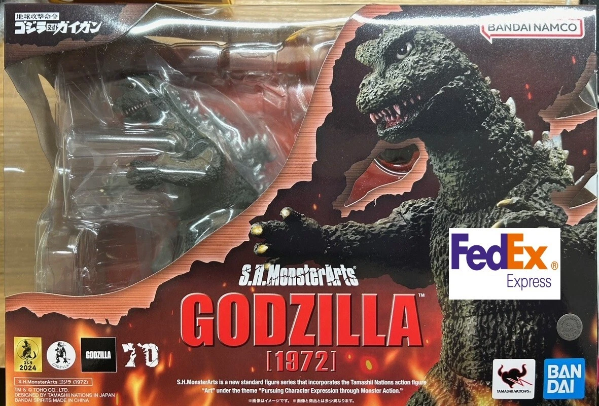 モンスターアーツ　ゴジラ　MonsterArts GODZILLA 1972 S.H.MonsterArts GODZILLA [1972] | TAMASHII WEB