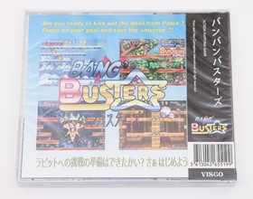 Bang Bang Busters - SNK Neo Geo CD VIsco NCI Release - New & Sealed