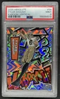 2025 Panini Absolute Tyler Shough Base (PSA 9)
