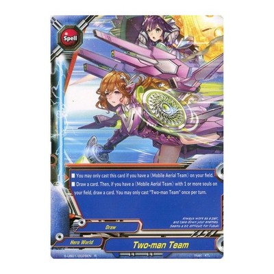 Buddyfight TCG Karte S-UB01/0028EN R Two-Man Team Superhero Wars Ω -Advent of Cos