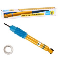 Amortisseur Honda INTEGRA