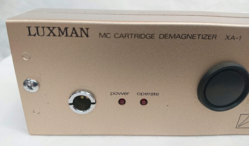 ラックスマン カートリッジマグネタイザー XA-1 新品，お得