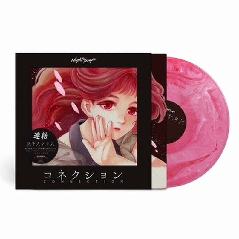 night tempo コンセントレーション　集中　レコード　LP Night Tempo – 集中 Concentration – Cassette (Album), 2021