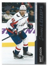 2021-22 Upper Deck Extended Series Brett Leason French Young Gun #703