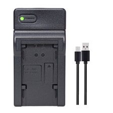Battery Charger for JVC BN-VG107U VG108U BN-VG114 GZ-E200AU GZ-E200BU GZ-E200RU