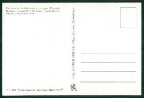 OLANDA MK 1982 REGINA BEATRIX QUEEN CARTA MASSIMA MAX CARD MC CM ek84 - Foto 2 di 2