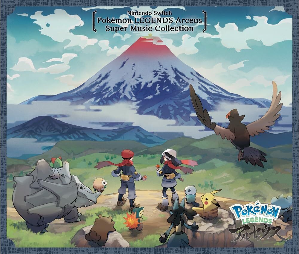 【美品】ポケモン スーパーミュージック・コレクション 早期購入特典付き 美品】ポケモン スーパーミュージック・コレクション 早期購入