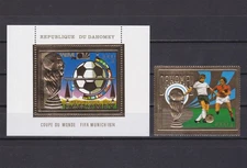 DAHOMEY 1974, Mi# 586A, Bl 37A, CV €30, Gold Foil, Football