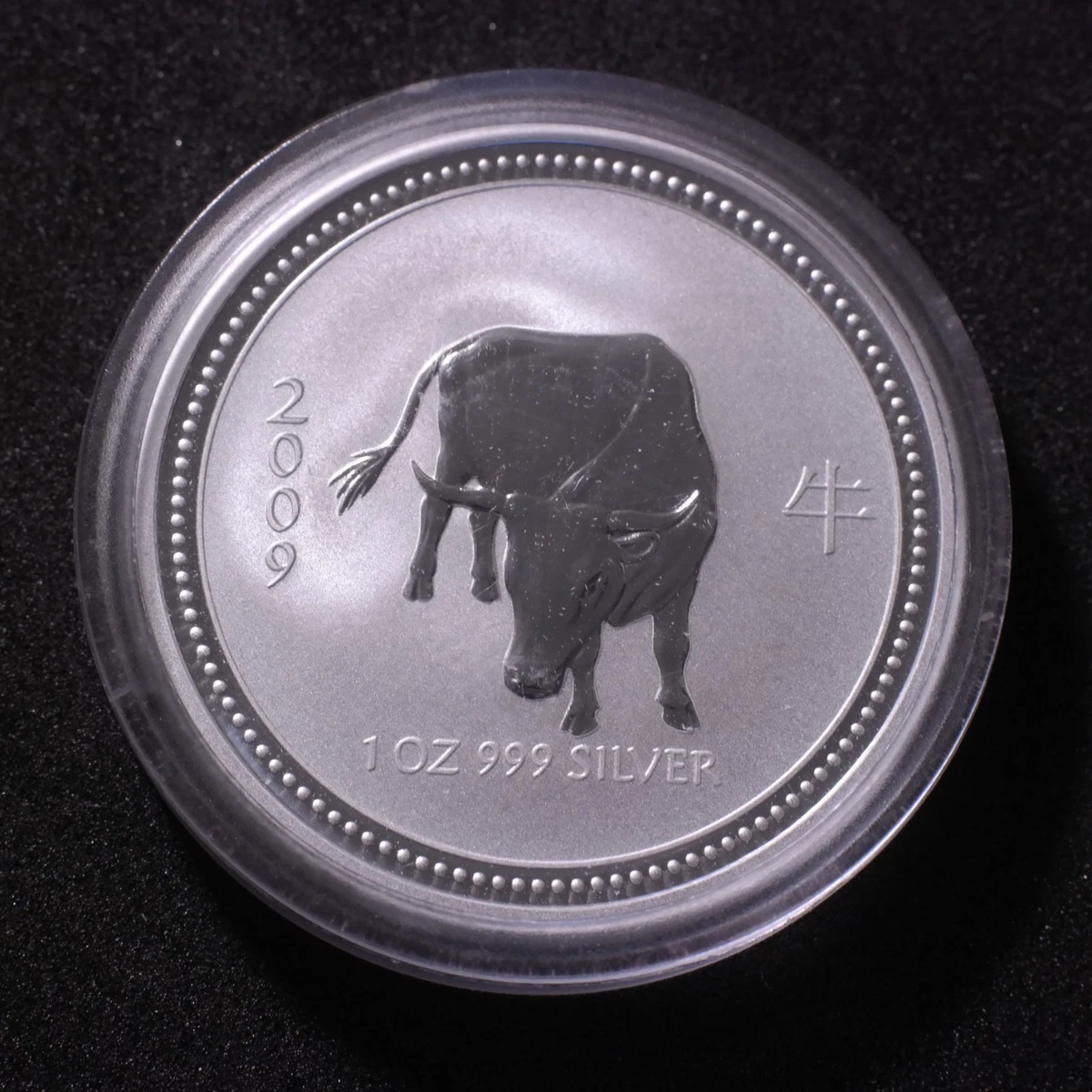 2009 Australian Lunar Silver Bullion Coins for sale | eBay