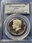 A 1976 S 50C Silver Kennedy Half Dollar Proof PCGS PR69DCAM!