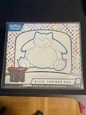 Pokémon TCG Scarlet & Violet 151 Elite Trainer Box - Englisch