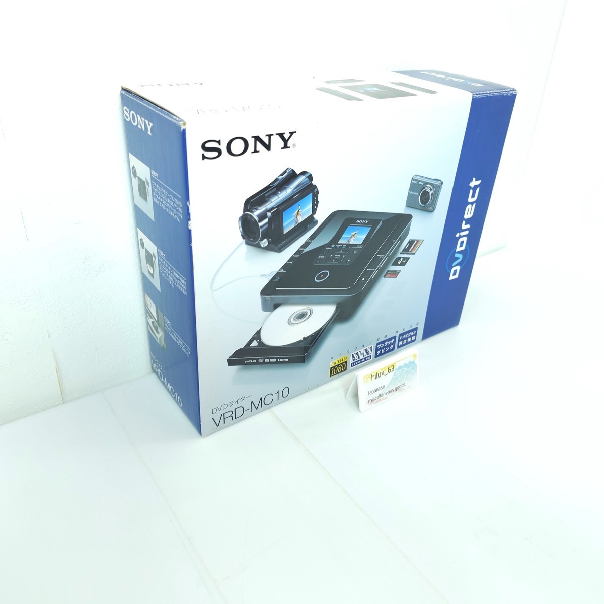 Sony DVDirect VRD-MC10 Multi-Function DVD Recorder One Touch