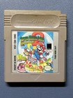 Nintendo Super Mario Land 2: 6 Golden Coins - Game Boy NTSC- TESTED/WORKS