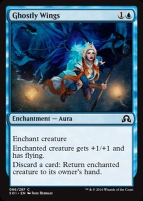 4x Ghostly Wings MTG Shadows over Innistrad NM Magic Regular