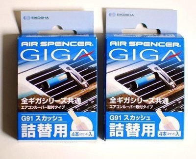 Eikosha Air Spencer JDM (Squash) Giga Giga2 and Bijou Clip on Air Freshener F...