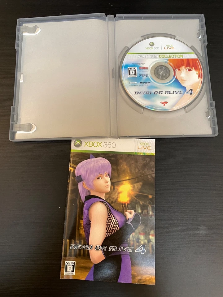 Dead or Alive 4 DoA 4  Platinum ver.  Import Japan Xbox 360 Japanese ver. - Image 2 of 4