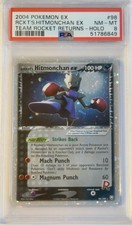 Rocket's Hitmonchan EX 98/109 Holo - Pokemon Team Rocket Returns - PSA 8 on eBay