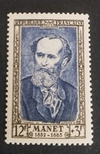 SORTI ALBUM FRANCE TIMBRE HOMMES CELEBRES 931 E MANET 1952 NEUF*