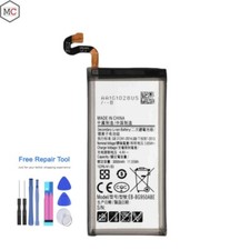 NEW Replacement Internal Battery For Samsung Galaxy S8 Model: EB-BG950ABE Tools
