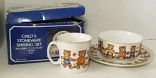 Vintage Childrens Kids 3 Piece Dishes Set Teddy Bears Bowl Plate Cup Japan 1985 