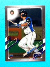 Yuma Imagawa 2021 Topps Chrome RC  #87 Hokkaido Nippon-Ham Fighters