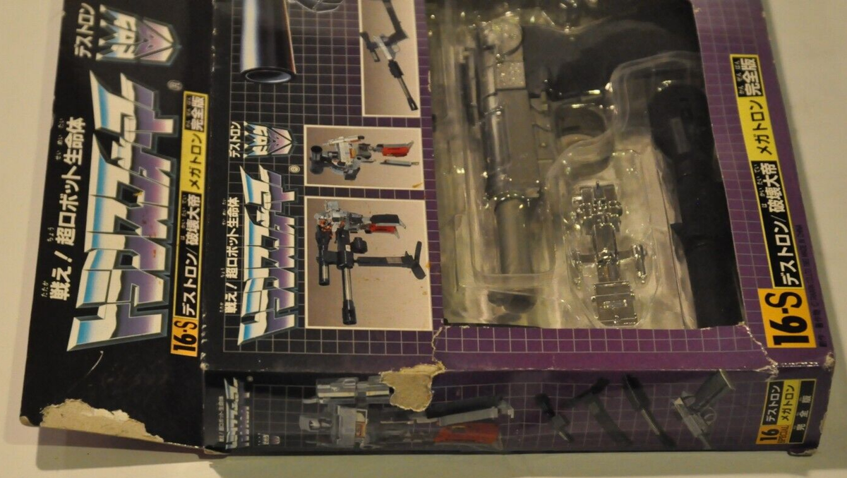 タカラ 16-S トランスフォーマー デストロン 破壊大帝 メガトロン完全