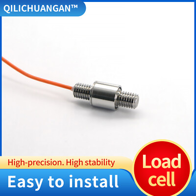 Micro Load Cell Sensor Test Tension and Compression Force Weight Pressure 