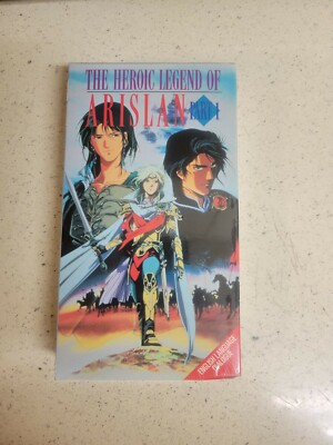 Heroic legend of arslan Vhs part 1 and 2 brand new sealed US manga