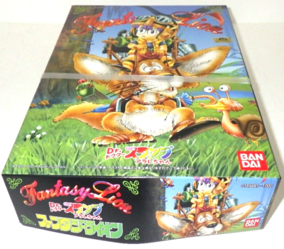 Dr. Slump Arale-chan Fantasy Lion Figure Model kit Bandai from