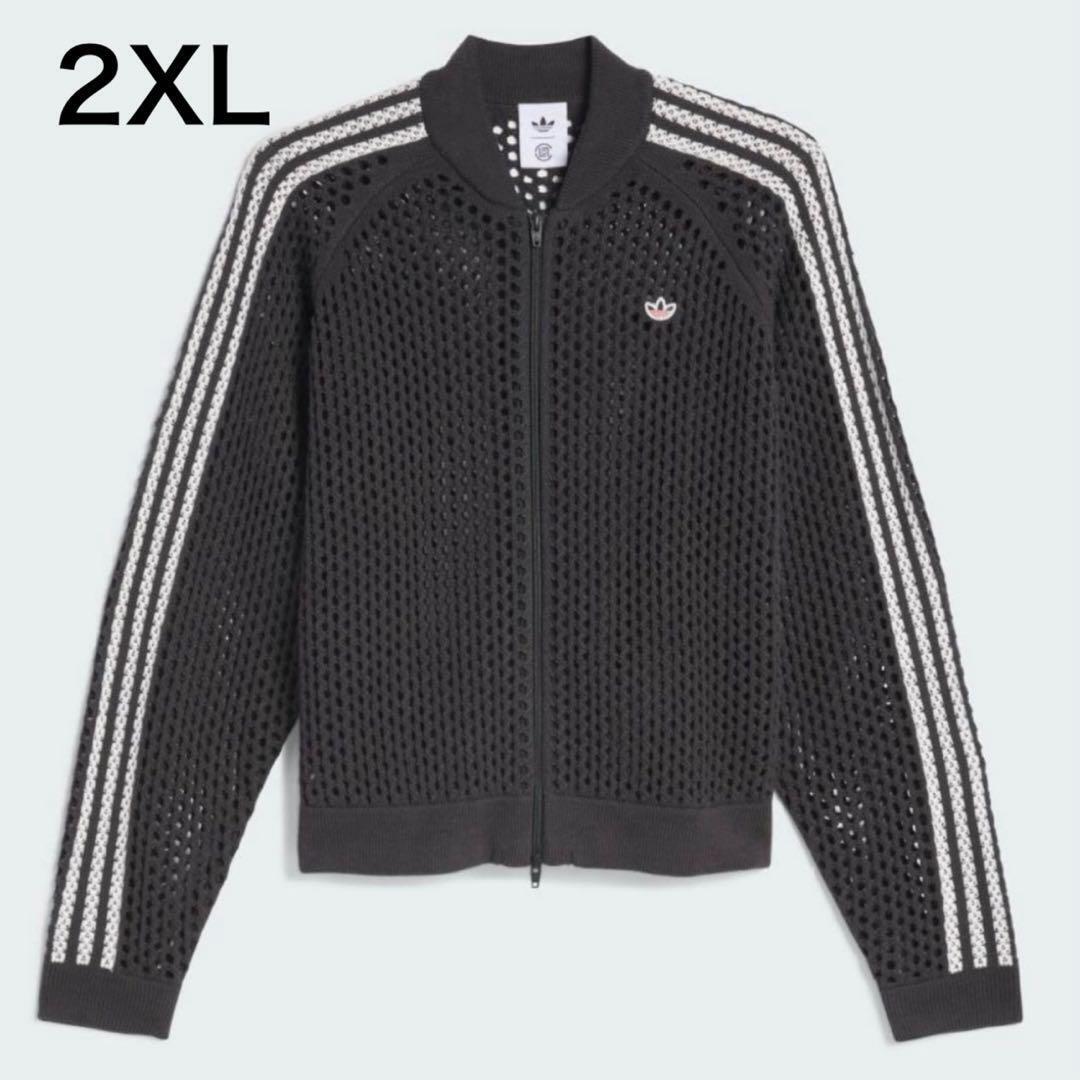 Adidas X Clot Crochet Track Top Carbon Men XL Collabloration Adidas X Clot Crochet Track Top Carbon Men XL Collabloration