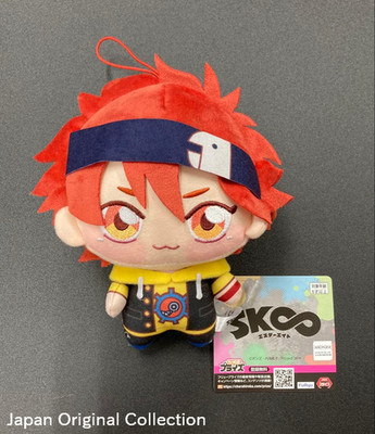 SK8 the Infinity Reki Kyan Plush Toy Chopinui From Japan