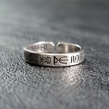 Om Mani Padme Hom Tibetan Script Open Ring Adjustable Silver Tone