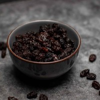 Bio Weinbeeren Getrocknet Ungezuckert Ungeschwefelt 1000G Bio TrockenfrüChte