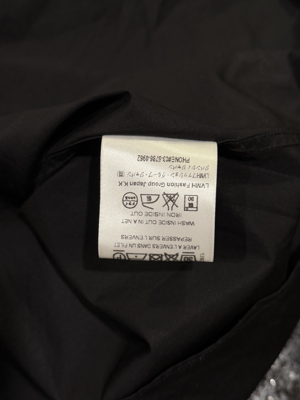 Givenchy Red Star Embroidered Collared Black Butt… - image 14